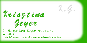 krisztina geyer business card